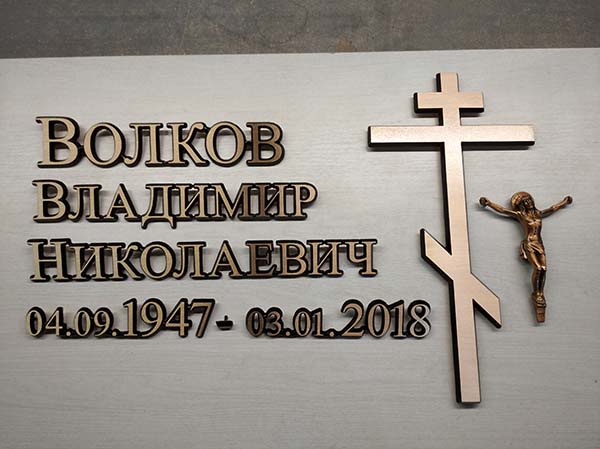 Алиминиевое фото